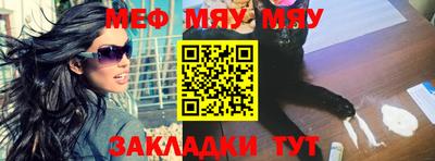 PSILOCYBIN Обнинск