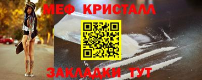 героин Обь