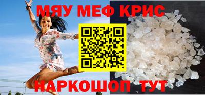 героин Обь