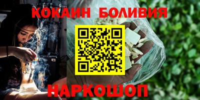 PSILOCYBIN Нягань