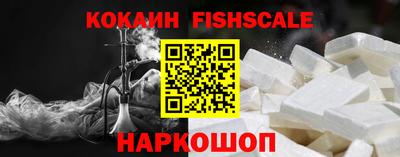 PSILOCYBIN Обнинск