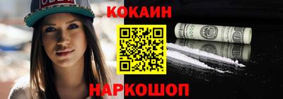 PSILOCYBIN Нягань