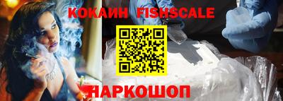 PSILOCYBIN Нягань