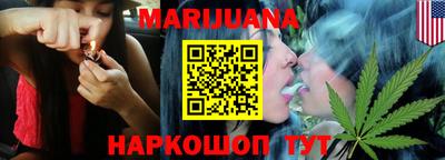 героин Обь
