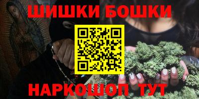 PSILOCYBIN Нягань