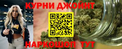 героин Обь