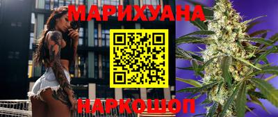 героин Обь