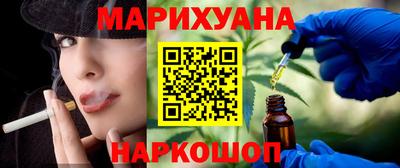 PSILOCYBIN Нягань