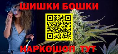 PSILOCYBIN Нягань