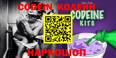 PSILOCYBIN Обнинск