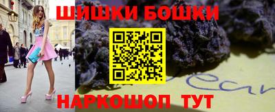 героин Обь