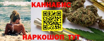 PSILOCYBIN Обнинск