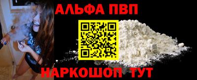 PSILOCYBIN Нягань