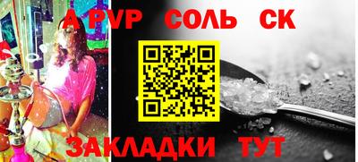 PSILOCYBIN Нягань