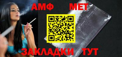 героин Обь