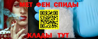 PSILOCYBIN Обнинск