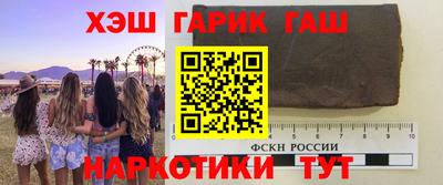 PSILOCYBIN Обнинск