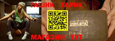 PSILOCYBIN Нягань