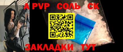 PSILOCYBIN Нягань