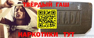 PSILOCYBIN Обнинск