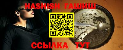 PSILOCYBIN Нягань
