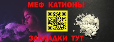 PSILOCYBIN Обнинск